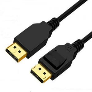 DP to DP Cable 1.4 Male to male conversion cable Laptop projector game console 8k HD cable