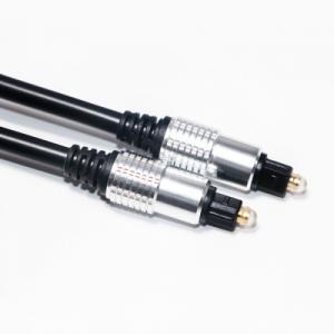 Digital HIFI Audio Cable Fiber Optic Toslink Male to Male Cord Compatible with Home Theater Sound Bar TV PS4 Xbox