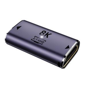 HDMI 2.1 8K Adapter